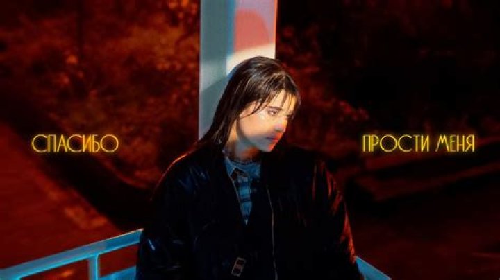 Kain Rivers from Russia | Popnable