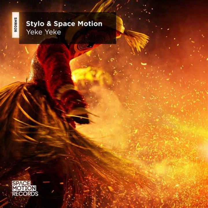 Lyrics & Translations of Yeke Yeke by Space Motion