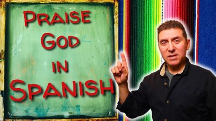 Music Of God In Spanish