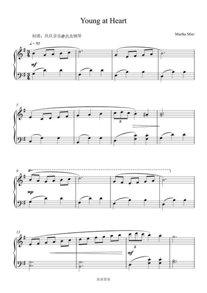 The Ageless Wonder Who Stays Young At Heart